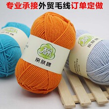 ����H�w��ë�������޾������N�����޾�DIY�hᘾ����Q���lë���F