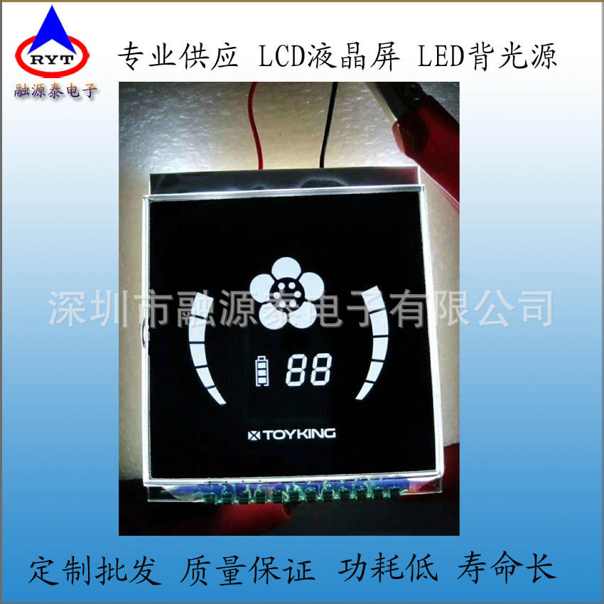 /小尺寸lcd液晶屏/ 直发器lcd黑白屏