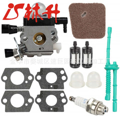 Carburetor FS 38 for HL45 HS45 KM55 FC55 FS45 FS46