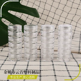 化妆品包装;按压泵头瓶;复合包装材料