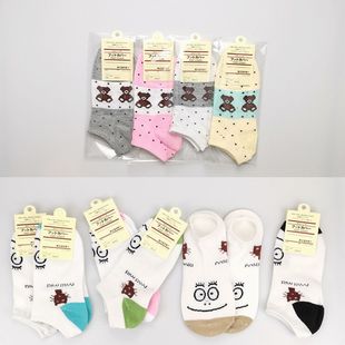 Ů������b�\�����l���m�ǹ�ɫ�c�c�m���[�����m��ͨ�D���m