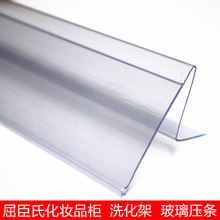 ������؛�ܘ˺��l���yƷ���r��lϴ���ܘ˃r�l�������l؛�ܓ�߅�l