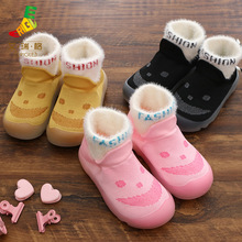 �ﶬ�Ӻ�ů�Ȍ����q���m͸���m��Ь��Ůͯ�҃������eЬ�m�W��Ь