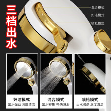 ����������ʽ�����u�^�������nһ�Iֹˮ���^���ˮϴ������ɏ���^