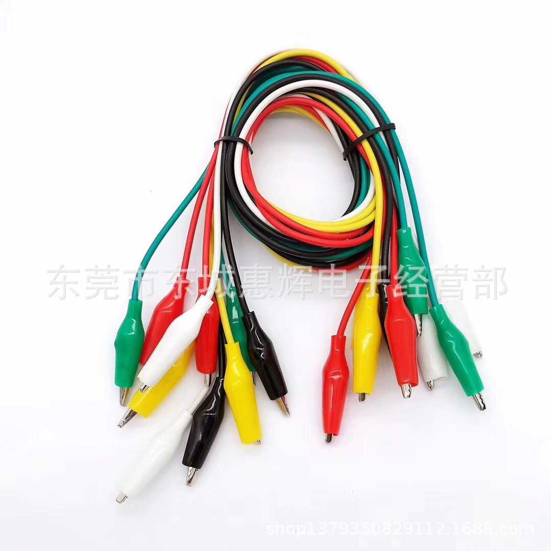 Direct selling medium size alligator clip five-color line experimental test multicolored alligator clip line double head alligator clip line length 50cm