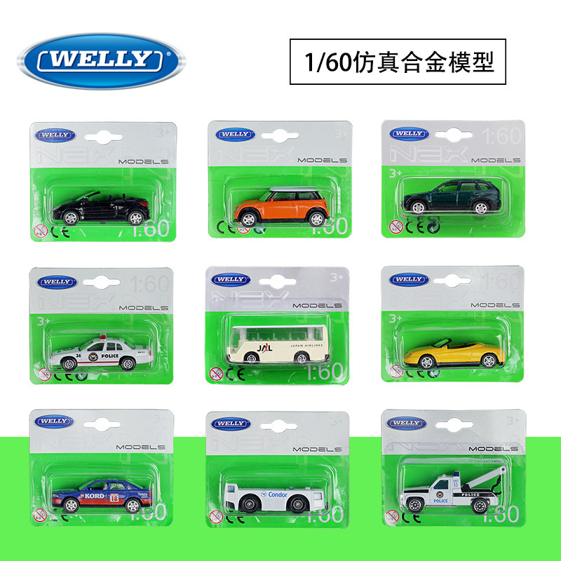 Wellly Willy 1:60 Airport Bus Trailer Simulation Alloy Car Model Wellly Willy 1:60 Airport Bus Trailer Simulation Alloy Car Model