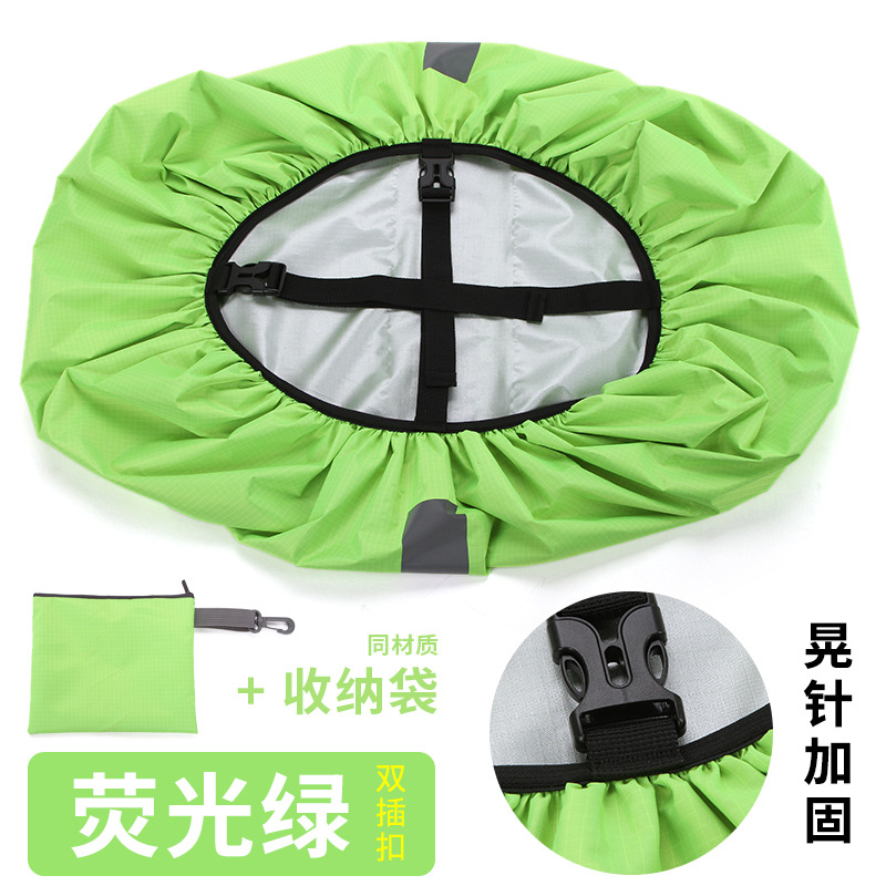 Флуоресцентная зеленая Светоотражающая двойная сумка для хранения