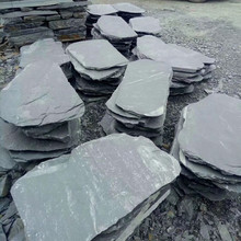 SlȻ͡ʯŽʯ幫@Ҏtƺ|_Ƭʯ@ˇʯ