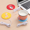 Cartoon USB insulation coin Household winter warm USB heating coin Creative silicone anti -slip cushion wholesale