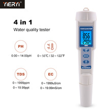 便携式PH-3508四合一PH/EC/TDS/温度酸碱度电导率硬度水质测试笔