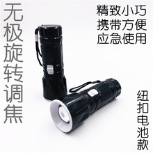 SֱNyʽLEDͲ {ȦͲͥͲ