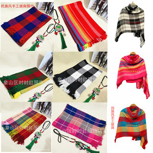 �����L���� ��ϴ��������ֿ�������������Ůʿ�������ι�ˇ���l