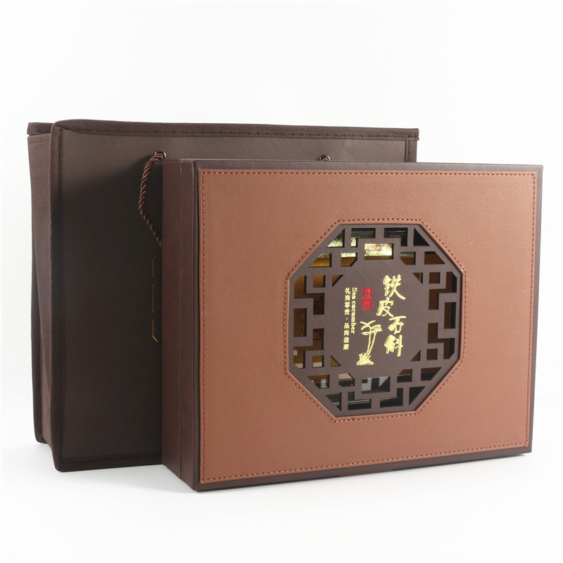 高档石斛包装盒铁皮石斛礼品盒皮盒一斤塑料内盒铁皮枫斗石斛盒子