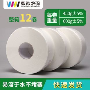 �l�������������b����Ƶ��P���伈������l�������ô�����F؛