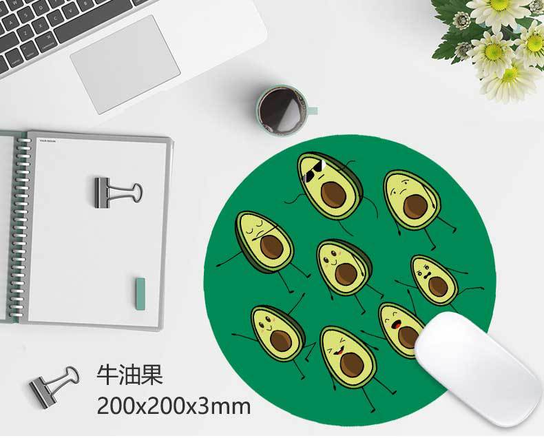 아보카도 20cm (원형)