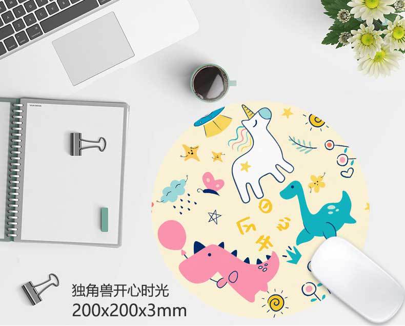 야수 해피 타임 20cm (라운드)