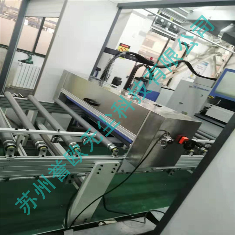 厂家直供板片材除尘机除静电板面清洁机导光板亚克力清洁粘尘机