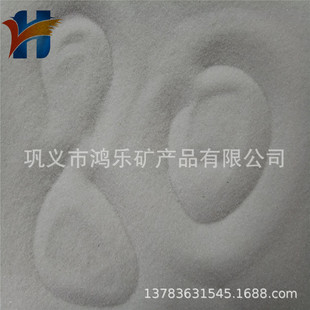 ʯӢɰ��ɰ ����ɳ10Ŀ12Ŀ14Ŀ16Ŀ20Ŀ30Ŀ36Ŀ40Ŀ60Ŀ80Ŀ