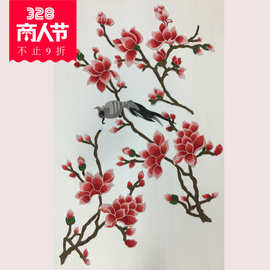 酷朵旗袍DIY 立体刺绣蕾丝花边辅料小鸟牡丹花布贴 无胶 时尚百搭