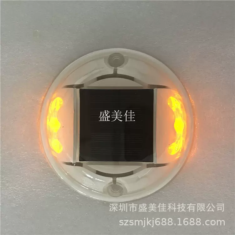同步闪烁太阳能道钉深海网箱灯货车尾灯鱼船灯114警示柱灯景观灯
