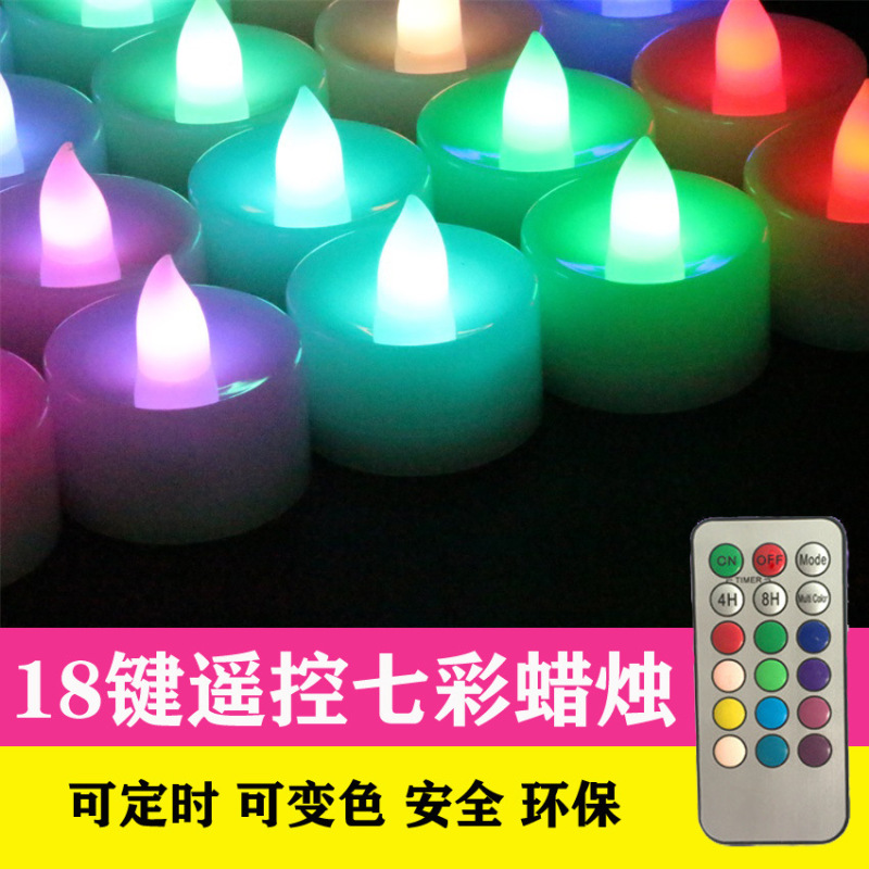 18-Key Remote Control Led Electronic Candle Light for Proposal, Confession, Wedding Props, Small Tea Light, Led Flame, Led Candle 18-Key Remote Control Led Electronic Candle Light for Proposal, Confession, Wedding Props, Small Tea Light, Led Flame, Led Candle