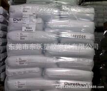 ����30%���w��������V0���͸ߜ�PA66/����ʢ/BKV30�Cе�������