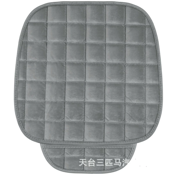 Plush square single piece gray