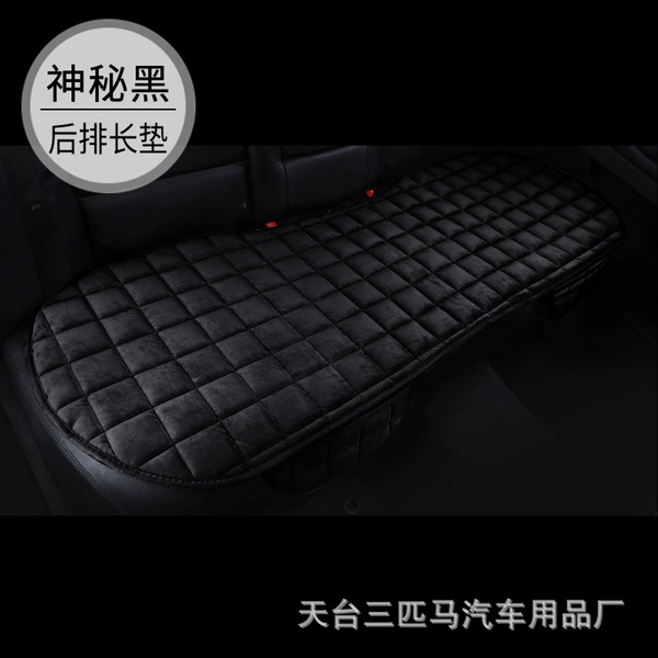 Plush square back row black