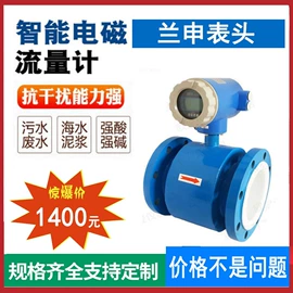 儿童读物;社科生活;四件套