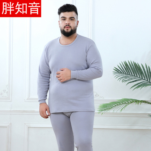 Fat Zhiyin Men's and Women's Round Neck Extra Large Size Combed Cotton Autumn Clothes Autumn Pants Pure Cotton Underwear Set Warm Clothes