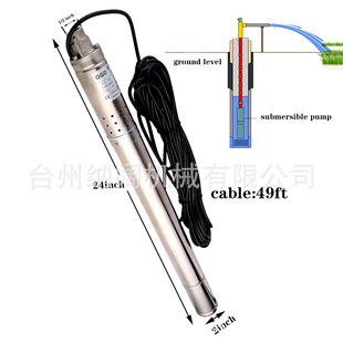 �羳���P��ݗU��50mm����220VС�͝�ˮ��2"���P�304����Сˮ��