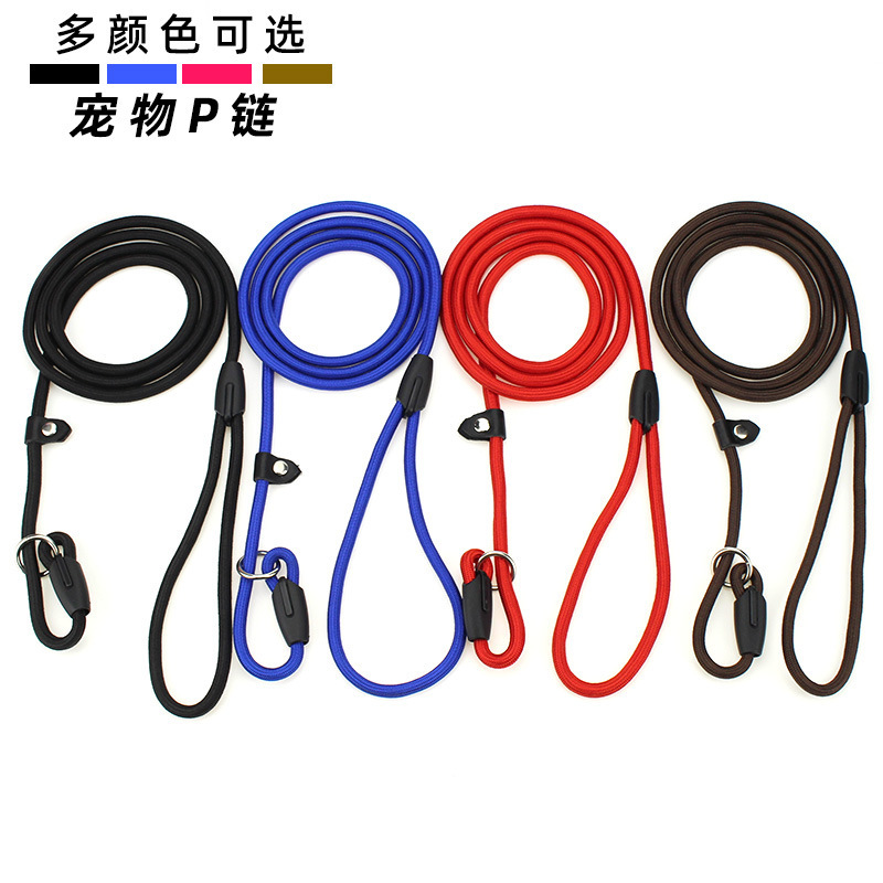 Manufacturer Wholesale Nylon Dog Leash, Durable Pet Leash, Dog Training P Chain, Dog Leash, Dog Chain Supplies