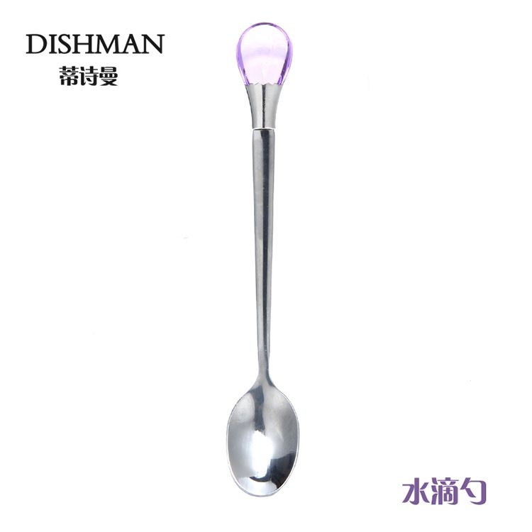 물방울 스푼