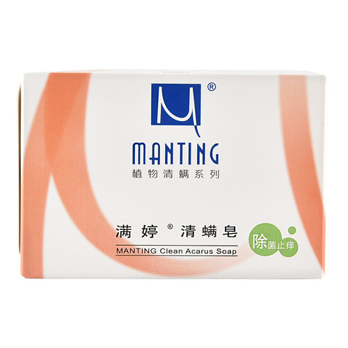 100g Manting Soap Bath Soap Oil Control Acne Removal Bacteria Antipruritic Mite Removal Face Wash Soap Wholesale