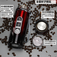 Wholesale vacuum ultra-long insulation outdoor 304 stainless steel gradient outdoor large-capacity strap insulated cup gift