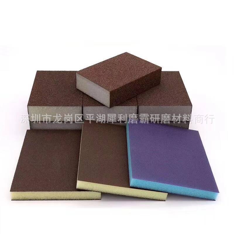 厂家批发英国海绵砂块 双面四面 木工家具专用抛光打磨海棉磨块