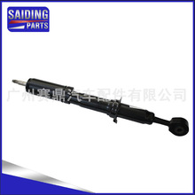 48510-69405 ���÷������¿�·������� �������LAND CRUISER