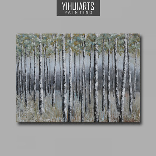 YIHUIARTS�����L�����}���L���ͮ��͏d���������b쮋