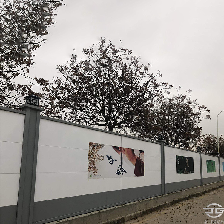 深圳工地钢结构围挡市政工程施工道路护栏A款装配式钢可拆卸