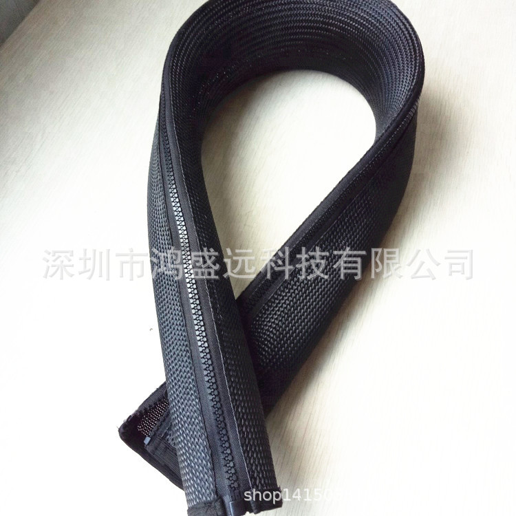 粘式尼龙编织网管PET拉链式编织护线管阻燃散热伸缩编织网管