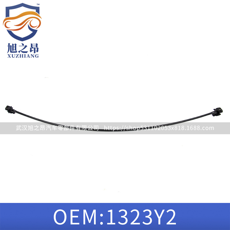 适用于东风标致206散热器除气管207雪铁龙C2回水管1323Y2注塑模具