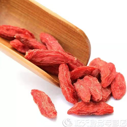 Wholesale goji berries in  from Ningxia Zhongning special grade goji berry manufacturers selling a large amount of wholesale goji berries.
