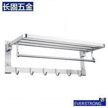 长固太空铝折叠毛巾架 浴室置物架双层折叠带挂钩 新款浴巾架直供