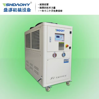 厂家定做工业冷水机 冷热两用恒温机冷水机 模具自动控温冷水机