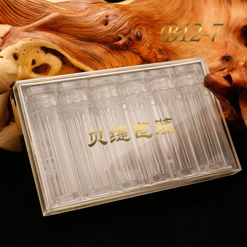 透明石斛粉包装盒 牡蛎片亚克力瓶包装礼盒