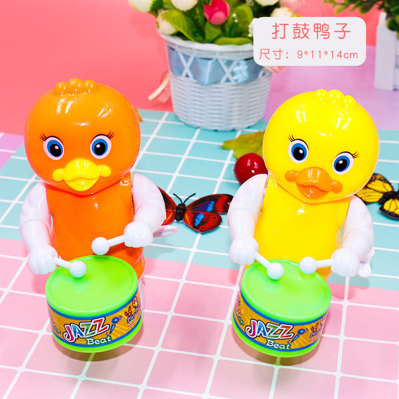 새로운 드럼 오리