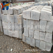 �߹�C���rʯ���3-20cm����10-20cm �߹��ֹ��rʯ���20-30cm