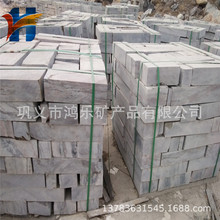 �����躬����98.5%�˹�菹�ʯ�r�� ĥ�ĵ��ƜpС��ʯ�r���rʯ