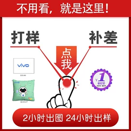 靠垫/抱枕;头枕;其他枕芯