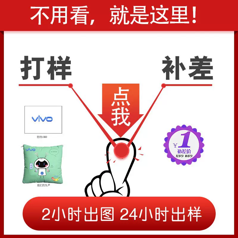 小批量定制汽车广告抱枕多功能被子现货两用头枕补cha链接定做